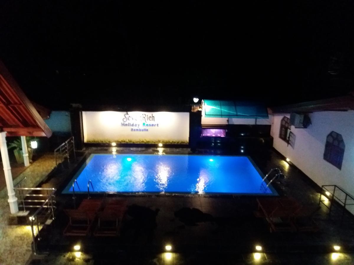 Sevonrich Holiday Resort Dambulla Εξωτερικό φωτογραφία
