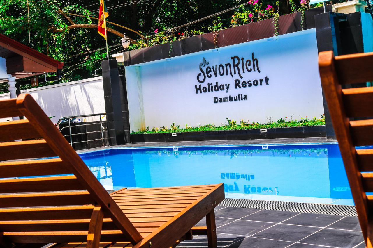 Sevonrich Holiday Resort Dambulla Εξωτερικό φωτογραφία