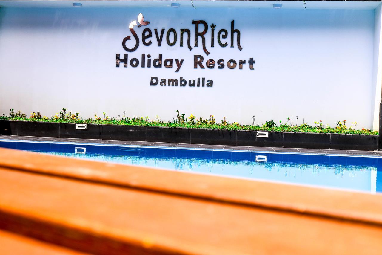 Sevonrich Holiday Resort Dambulla Εξωτερικό φωτογραφία